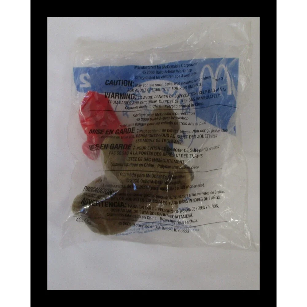 McDonald s Build a Bear Bearemy in Sports Shorts #2 2006 NEW